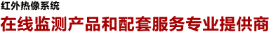 新晨陽連續(xù)16年為客戶提供電子原器件配套服務(wù)